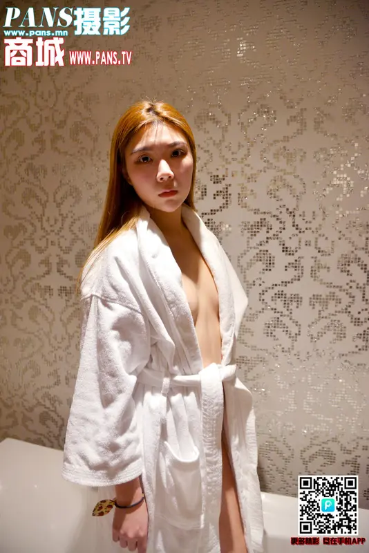 [PANS写真] 2018.12.05 NO.1059 七月 1